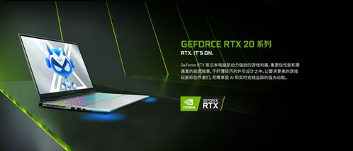 學(xué)出位 玩出色 不可錯過的開學(xué)購機(jī)指南