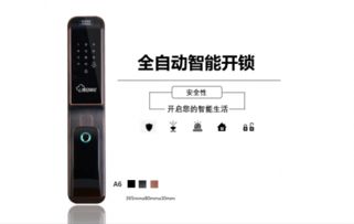 0 電子產(chǎn)品世界