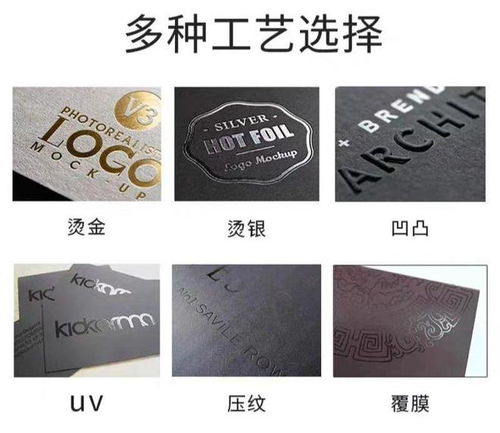 成都包裝盒廠家 小巧精致的電子產(chǎn)品包裝盒設(shè)計全方位解析