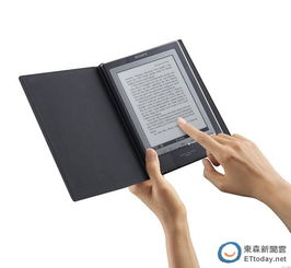 元太 凌巨20日法說在即 股價雙雙創下波段新高