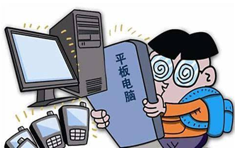 沉迷電子產(chǎn)品對未成年孩子危害大
